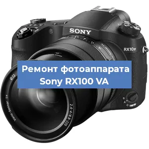 Замена дисплея на фотоаппарате Sony RX100 VA в Челябинске